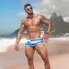 pmbeachwear