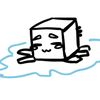 I need some rest