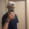 ijcujesse