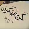 aaisharajpoot6