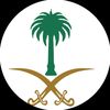 صلاح