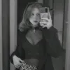 aru_santana