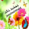 jamshedkhalid01