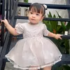 Bùi Thuỳ Trang