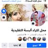 user789425381