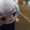 extinctpma