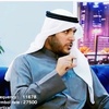 د. سلطان الأصقه الحثلين