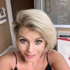 carriegalloway82