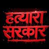 saleena_kunwar