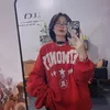 qintran031097