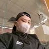 nhoctiger90