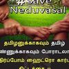 sahulhameed407
