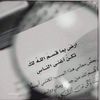 3lloll