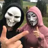 Jigsaw & Anonymous