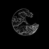 blackatlantis
