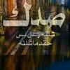 user47418451
