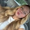 trinatyylynn