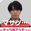yumememe1024