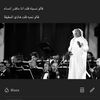 ms_sa23