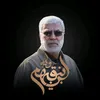 ﮼وطن ✪