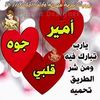amirdz043