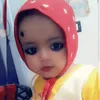 namraprincess