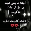 abdurrehmanrafiq2