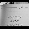 mo9ha