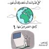 mohmedyousry29