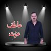 عاطف عزت