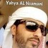 yahya_alnoamani