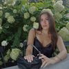 realjuliannas