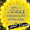 nordinabdullah82