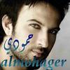 almohager02