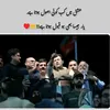️bilalpervaiz🇧🇫🇵🇰