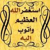majeeds28