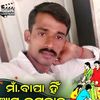jaybajrangbali349