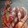 30877325129radhe