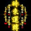 cheng_mt09