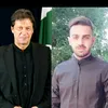 Adnan DaNi