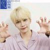 jeonghansvt13