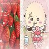 pinkgummii