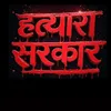 bishalkhadka373