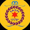 d.m.w.t....219