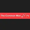 commonman0079