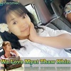 Myat Thaw Khin