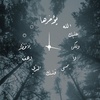 jawaher_181