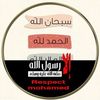 hananfawzy113