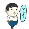 okata831819115