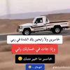 allawa39.57